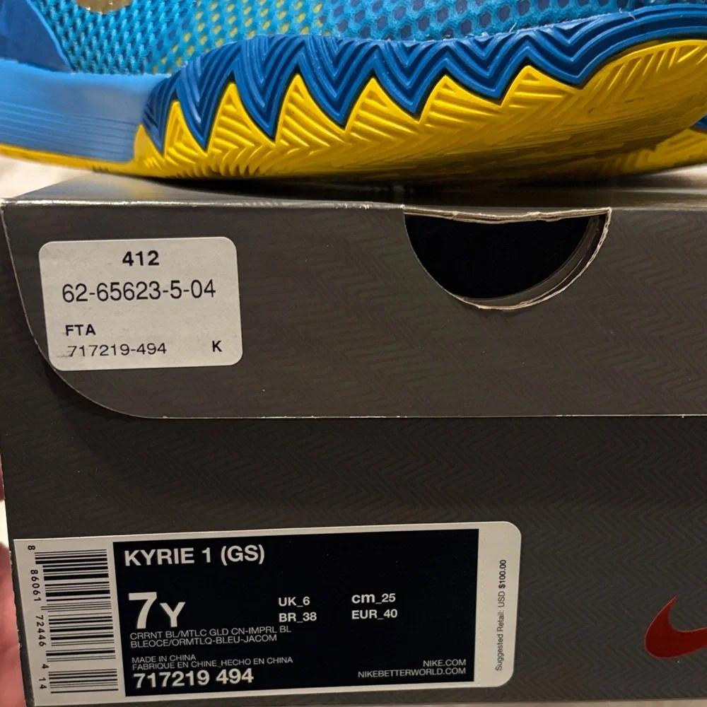 Nike Kids Vibrant Blue and Gold Sneakers